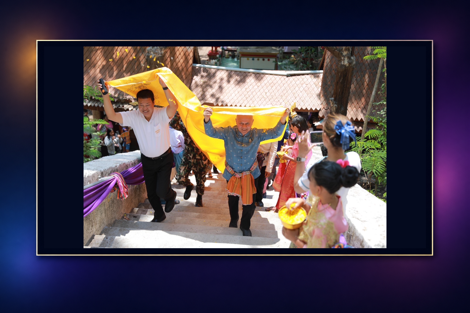 งานประเพณีขึ้นเขาไหว้พระถ้ำเอราวัณ 2568