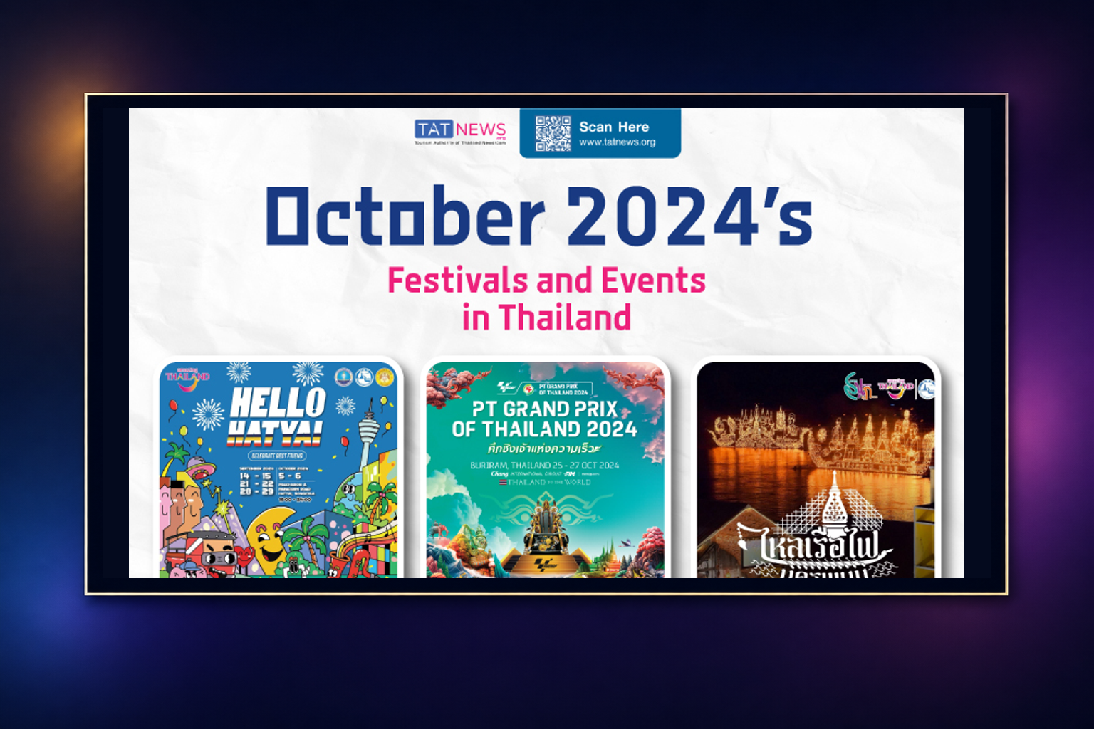 Khom San Duang Festival 2024
