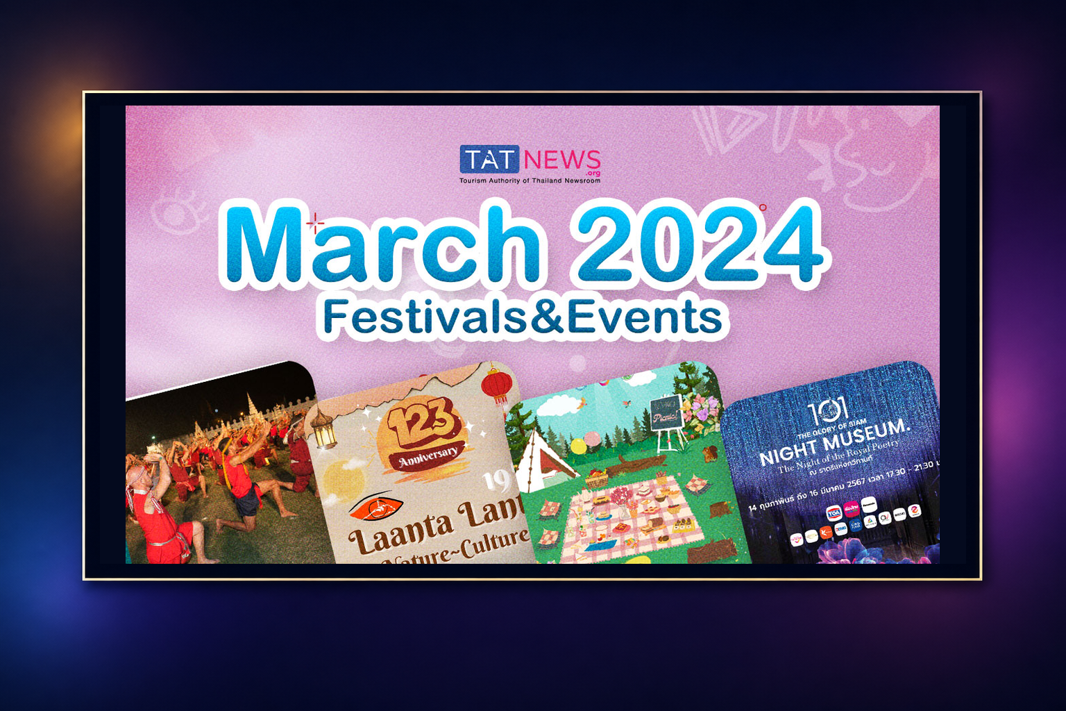 19th Laanta Lanta Festival 2024