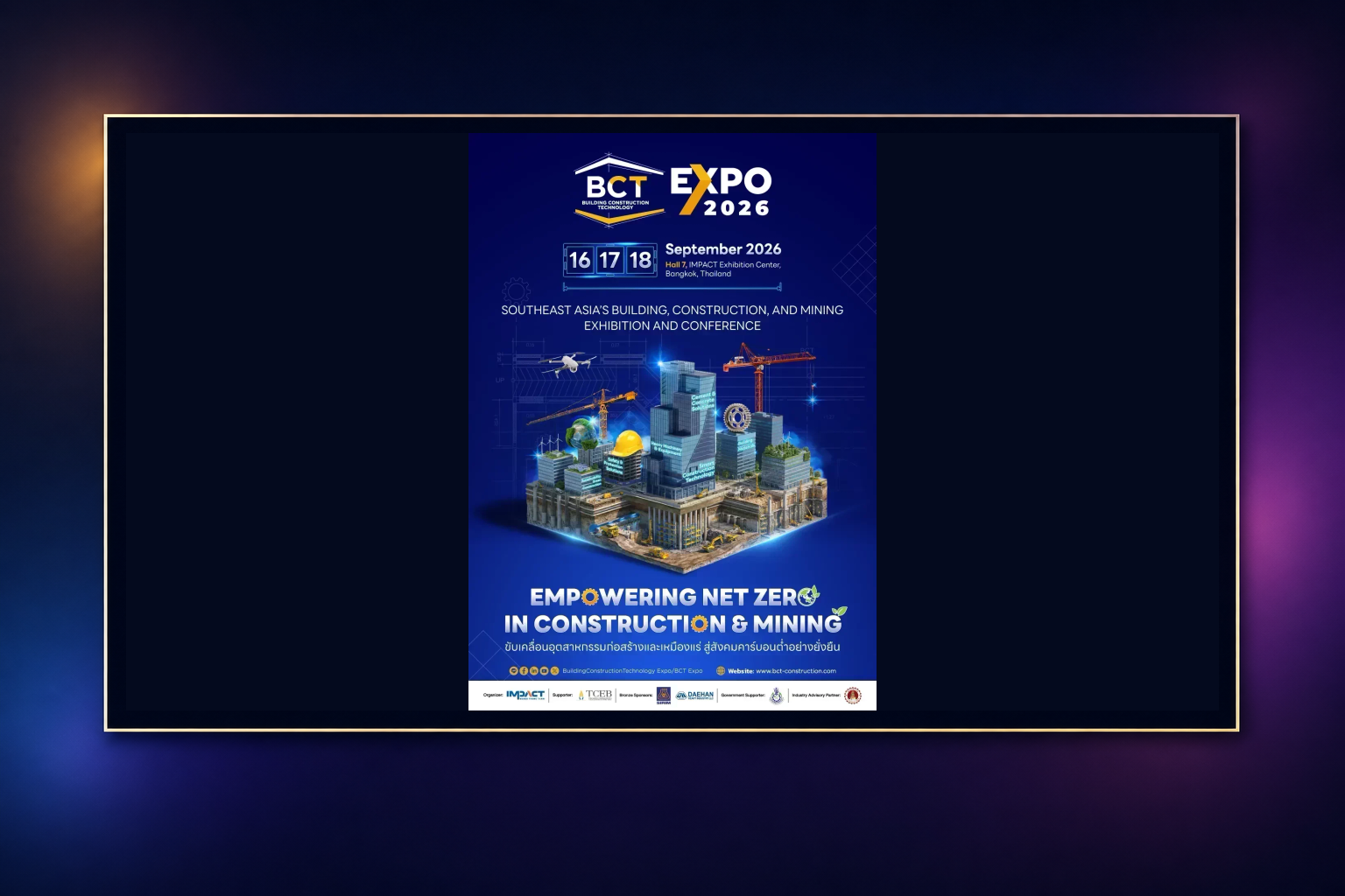 Building Construction Technology Expo 2026 (BCT Expo 2026)